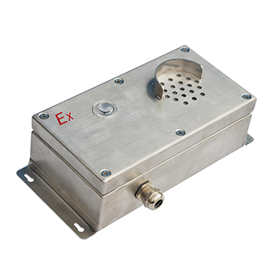 語音控制器 語音控制器