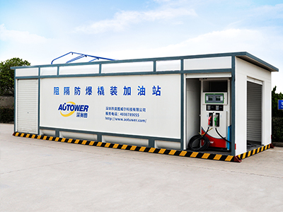 1600845880398594.jpg 移動加油橇.jpg